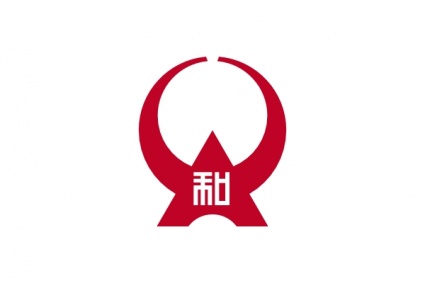 Flag Of Yamato Kanagawa clip art